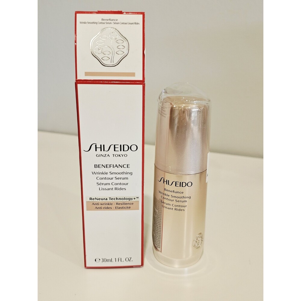 Shiseido Benefiance Wrinkle Smoothing Contour Serum $78 Msrp - Picture 1 of 1